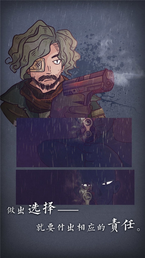 7days(Seven Days!)