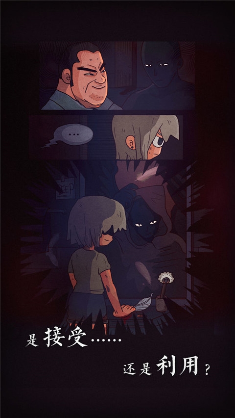 7days(Seven Days!)