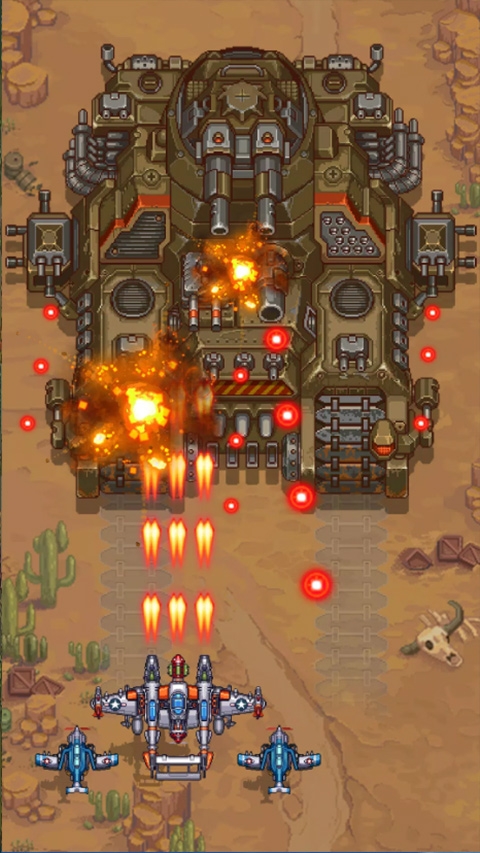 街机射击1945（1945 Air Force）