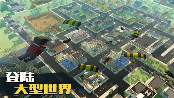 像素大逃杀(Grand Battle Royale)