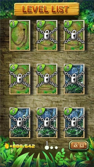 七彩祖玛3（Marble Blast 3）