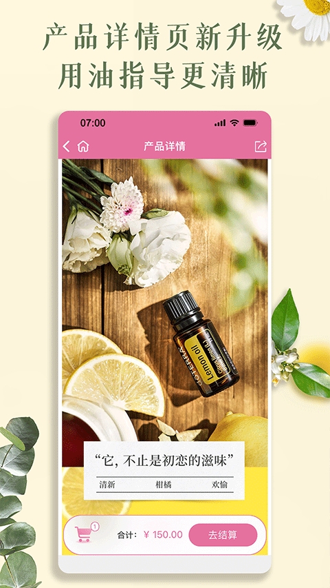 多特瑞