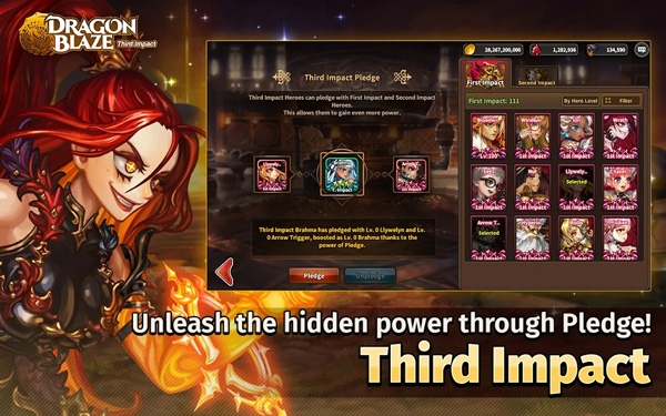 星之后裔（Dragon Blaze）