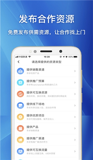 企鹊桥