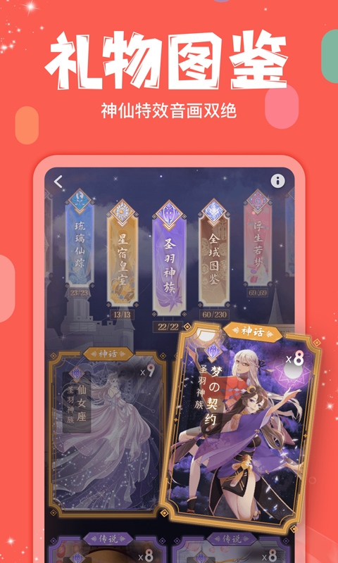 克拉克拉