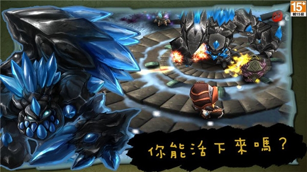 奇幻射击(Fantashooting)