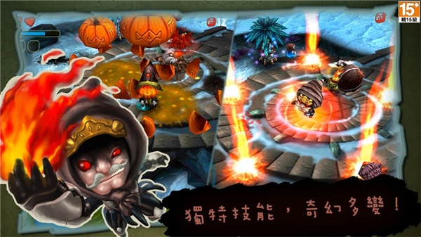 奇幻射击(Fantashooting)
