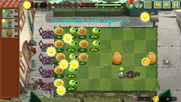 植物大战僵尸lz重制版（lzscpvz）
