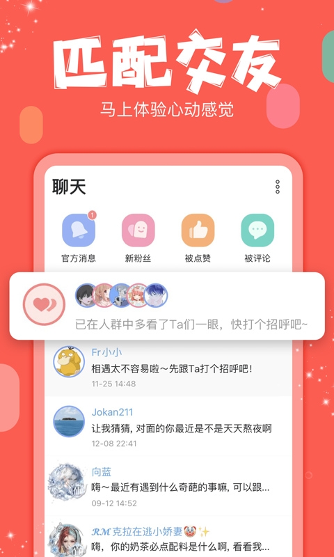克拉克拉
