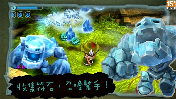 奇幻射击(Fantashooting)