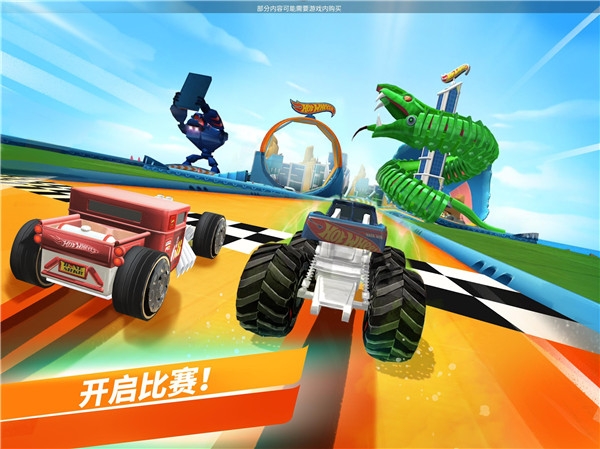 风火轮无极限(Hot Wheels Unlimited)