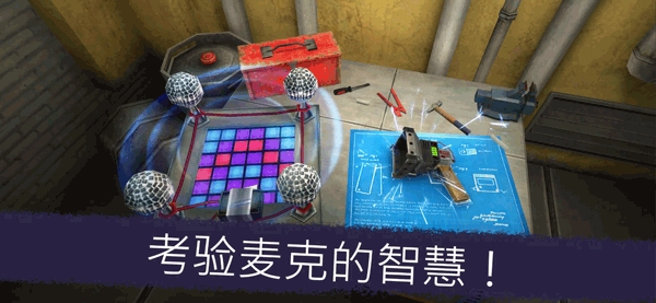 恐怖冰淇淋5破解版（Ice Scream 5）