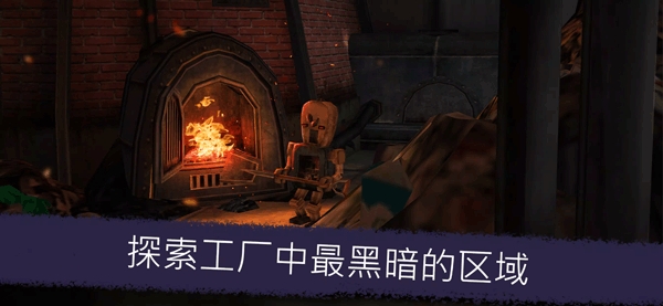 恐怖冰淇淋5破解版（Ice Scream 5）