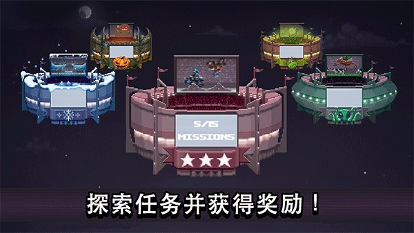 撞头赛车（Drive Ahead!）破解版