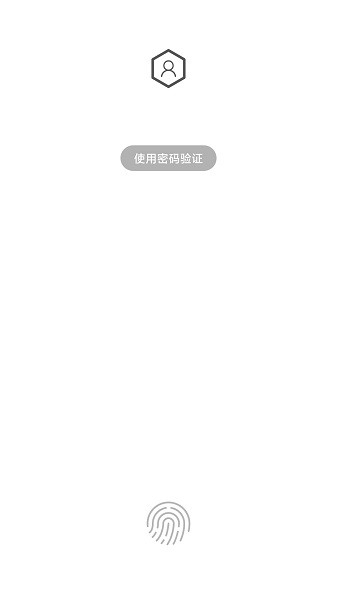 人脸应用锁（FaceLock）