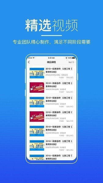 无锡来学