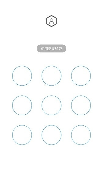 人脸应用锁（FaceLock）