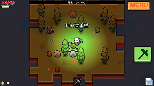 浮岛物语（Forager）