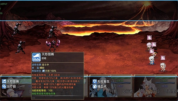 魔兽起源