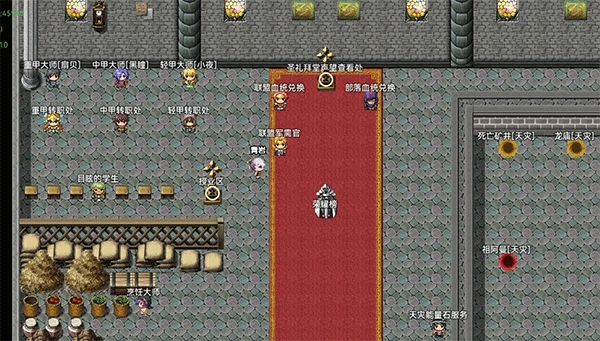魔兽起源