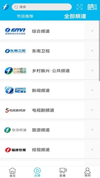 海博TV