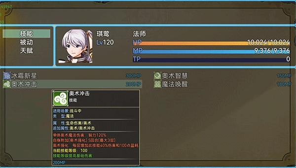 魔兽起源