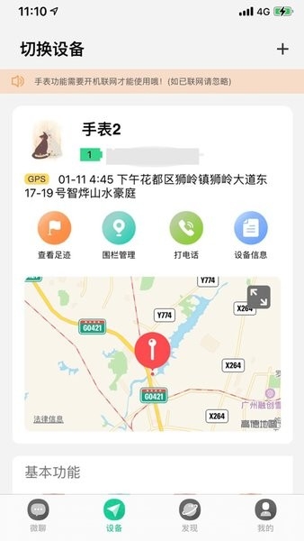 小见（XiaoJian）