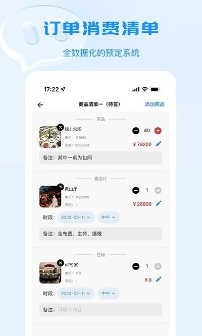 宴小猪（Yanxiaozhu）