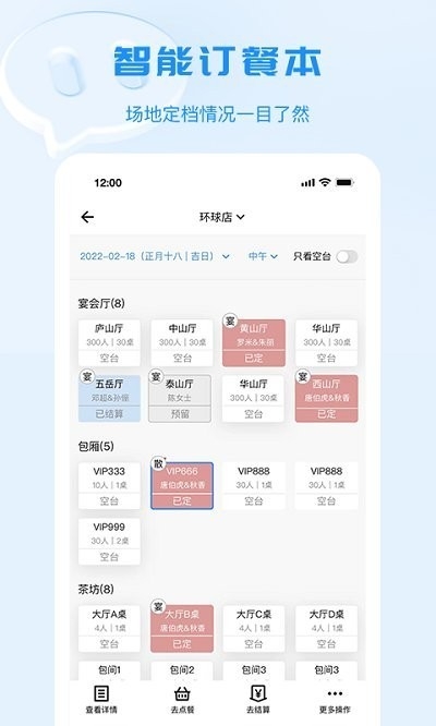 宴小猪（Yanxiaozhu）