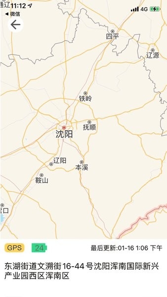 小见（XiaoJian）