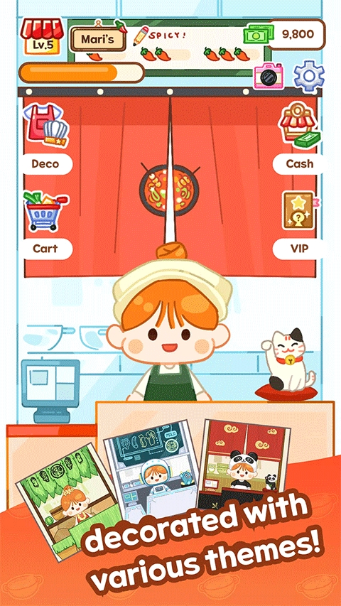 麻辣烫大师（Malatang Master）