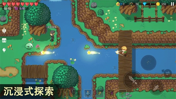 雨叶岛传说