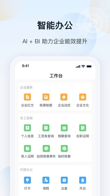 瑞云