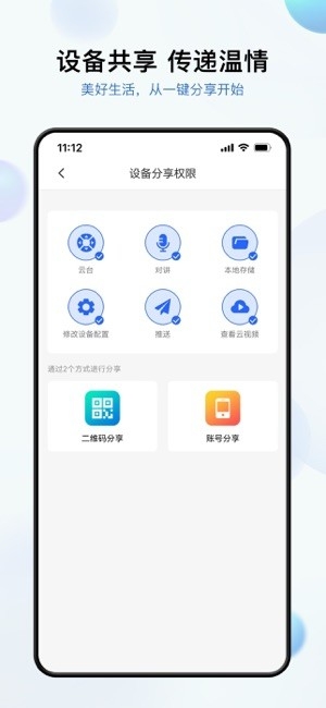 金石云