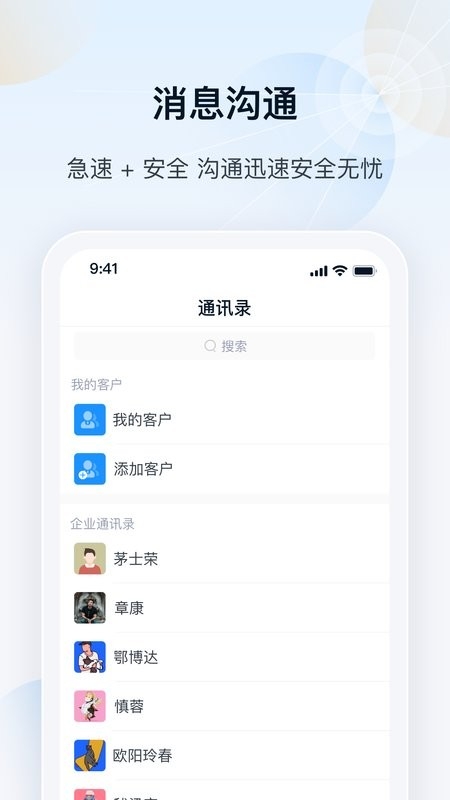 瑞云