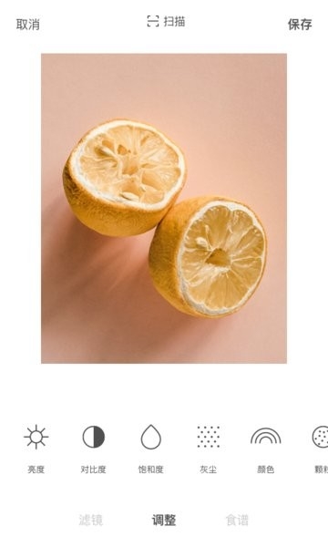 foodie