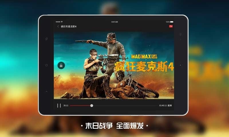 南瓜电影HD