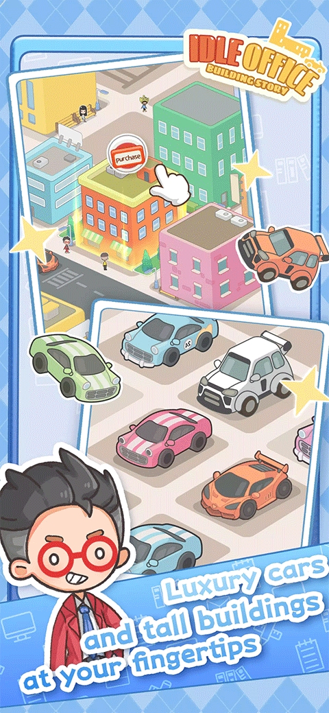买不起的房产模拟器破解版（Idle OfficeBuilding Story）