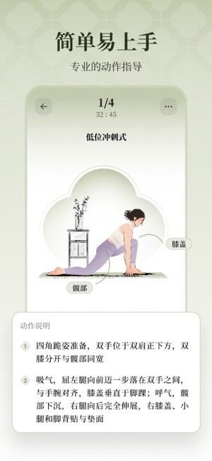 瑜悦