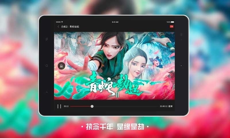 南瓜电影HD