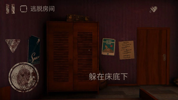 死亡公园1（Death Park）