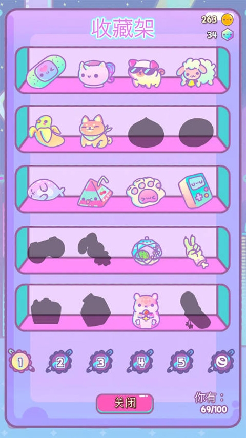 爪女孩(Clawberta)