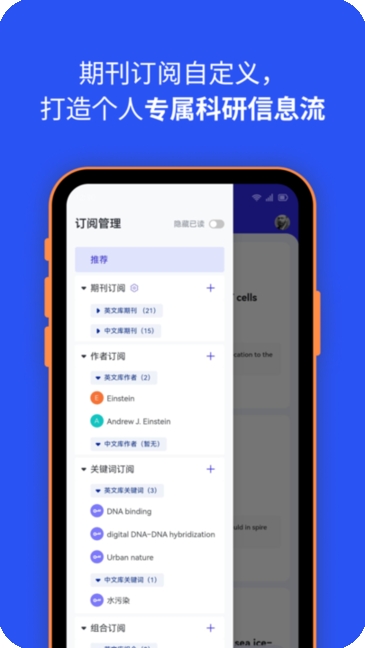 催化剂加