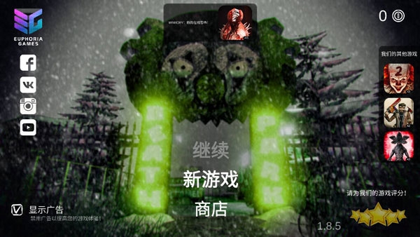 死亡公园1（Death Park）