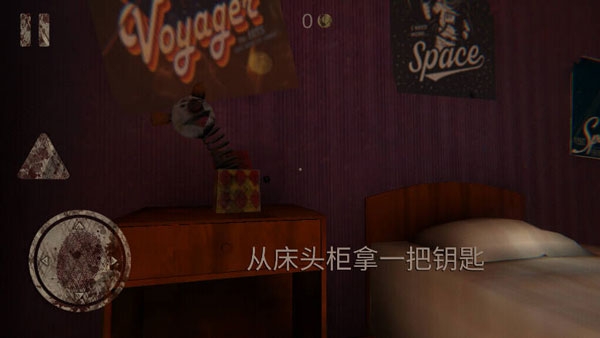 死亡公园1（Death Park）