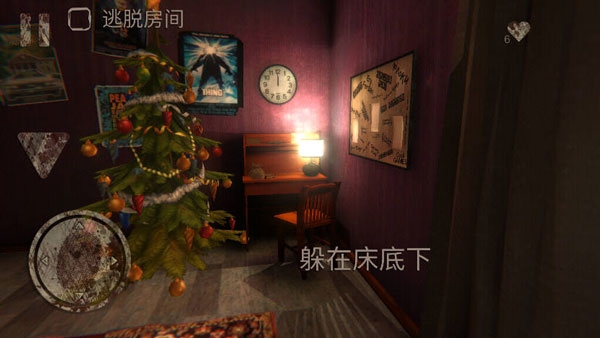 死亡公园1（Death Park）
