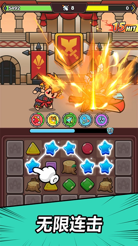 赛赛军团（Knights Combo）