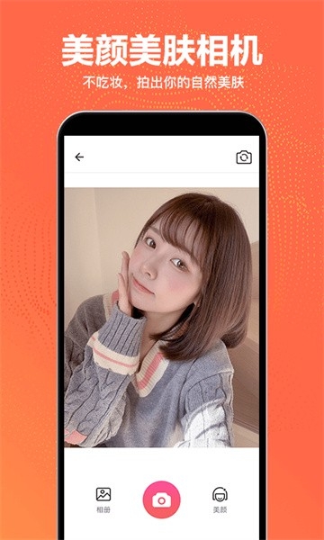 抠图王