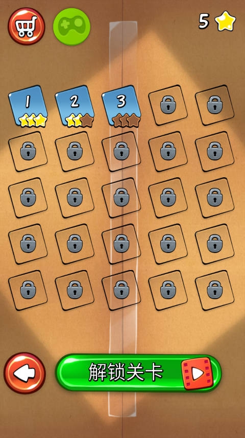 割绳子1(Cut the Rope Free)