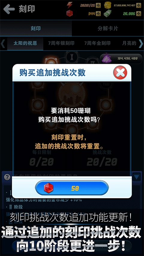 钓鱼发烧友（Ace Fishing）